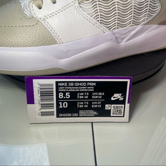 🆕 Nike	Ishod Wair SB 'Light Stone' - Mens 8.5 - Picture 2 of 12